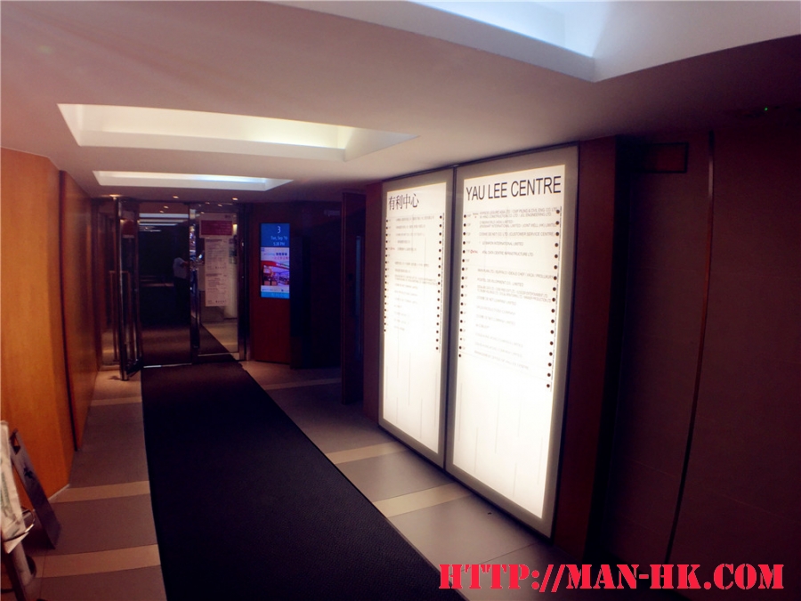 Rent Industrial Building【專營觀塘工廈出租】『MAN-HK.COM』觀塘工廈出租 觀塘分租單位 觀塘租工廈 觀塘租工作室 觀塘租樓上舖 租STUDIO 觀塘樓上舖出租 觀塘工作室出租 觀塘網店工作室 觀塘工作坊出租 觀塘工廈物業代理 SHOWROOM 觀塘小型工作坊出租 觀塘小型工作室出租 觀塘小型辦公室出租 觀塘小型烘焙教室出租 觀塘小型時裝網店出租 觀塘小型水晶網店出租 觀塘塔羅工作室出租 觀塘多功能工作室出租等等