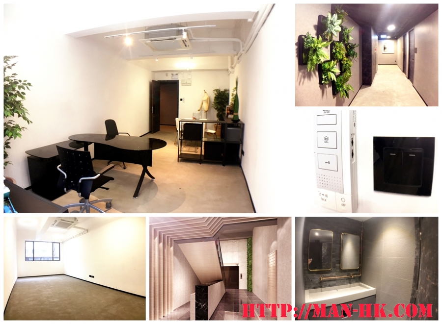 Rent Industrial Building【專營觀塘工廈出租】『MAN-HK.COM』觀塘工廈出租 觀塘分租單位 觀塘租工廈 觀塘租工作室 觀塘租樓上舖 租STUDIO 觀塘樓上舖出租 觀塘工作室出租 觀塘網店工作室 觀塘工作坊出租 觀塘工廈物業代理 SHOWROOM 觀塘小型工作坊出租 觀塘小型工作室出租 觀塘小型辦公室出租 觀塘小型烘焙教室出租 觀塘小型時裝網店出租 觀塘小型水晶網店出租 觀塘塔羅工作室出租 觀塘多功能工作室出租等等