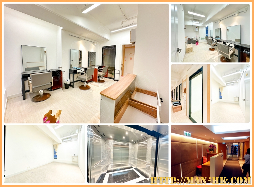 Rent Industrial Building【專營觀塘工廈出租】『MAN-HK.COM』觀塘工廈出租 觀塘分租單位 觀塘租工廈 觀塘租工作室 觀塘租樓上舖 租STUDIO 觀塘樓上舖出租 觀塘工作室出租 觀塘網店工作室 觀塘工作坊出租 觀塘工廈物業代理 SHOWROOM 觀塘小型工作坊出租 觀塘小型工作室出租 觀塘小型辦公室出租 觀塘小型烘焙教室出租 觀塘小型時裝網店出租 觀塘小型水晶網店出租 觀塘塔羅工作室出租 觀塘多功能工作室出租等等
