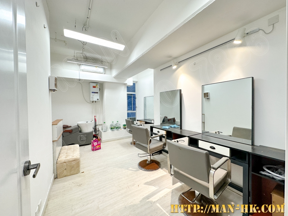 Rent Industrial Building【專營觀塘工廈出租】『MAN-HK.COM』觀塘工廈出租 觀塘分租單位 觀塘租工廈 觀塘租工作室 觀塘租樓上舖 租STUDIO 觀塘樓上舖出租 觀塘工作室出租 觀塘網店工作室 觀塘工作坊出租 觀塘工廈物業代理 SHOWROOM 觀塘小型工作坊出租 觀塘小型工作室出租 觀塘小型辦公室出租 觀塘小型烘焙教室出租 觀塘小型時裝網店出租 觀塘小型水晶網店出租 觀塘塔羅工作室出租 觀塘多功能工作室出租等等