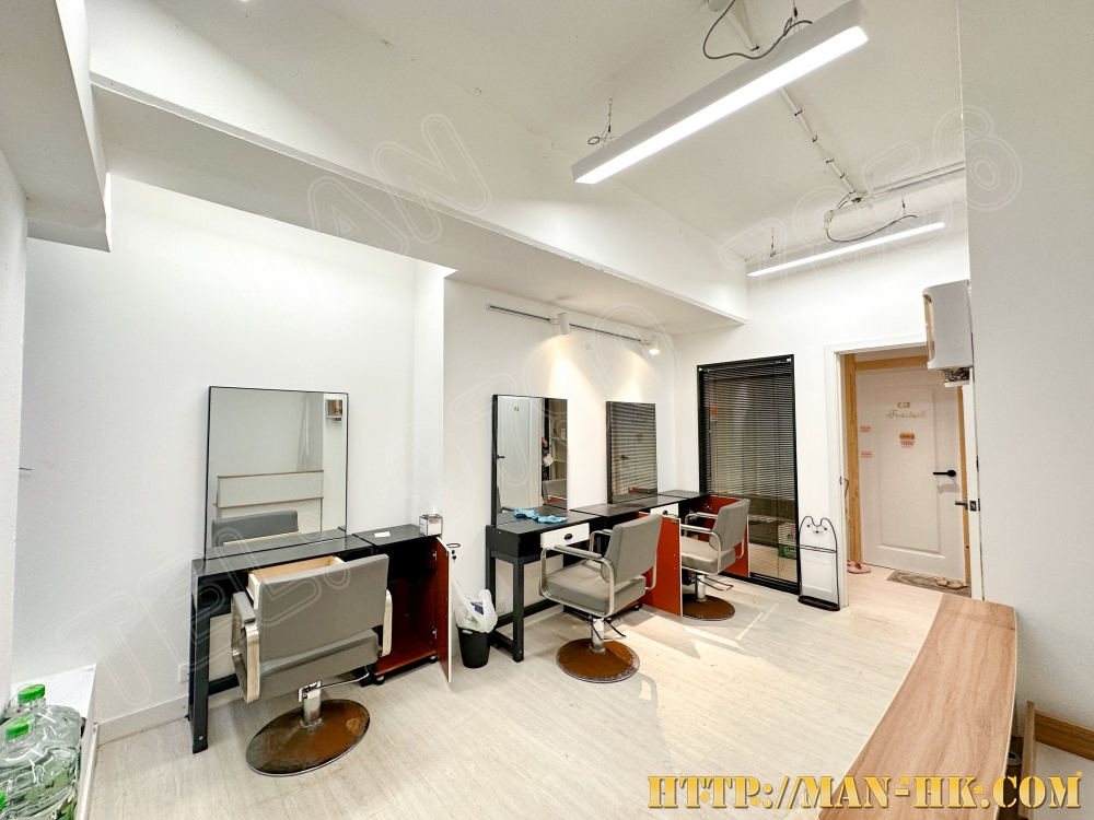 Rent Industrial Building【專營觀塘工廈出租】『MAN-HK.COM』觀塘工廈出租 觀塘分租單位 觀塘租工廈 觀塘租工作室 觀塘租樓上舖 租STUDIO 觀塘樓上舖出租 觀塘工作室出租 觀塘網店工作室 觀塘工作坊出租 觀塘工廈物業代理 SHOWROOM 觀塘小型工作坊出租 觀塘小型工作室出租 觀塘小型辦公室出租 觀塘小型烘焙教室出租 觀塘小型時裝網店出租 觀塘小型水晶網店出租 觀塘塔羅工作室出租 觀塘多功能工作室出租等等
