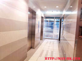 Rent Industrial Building【專營觀塘工廈出租】『MAN-HK.COM』觀塘工廈出租 觀塘分租單位 觀塘租工廈 觀塘租工作室 觀塘租樓上舖 租STUDIO 觀塘樓上舖出租 觀塘工作室出租 觀塘網店工作室 觀塘工作坊出租 觀塘工廈物業代理 SHOWROOM 觀塘小型工作坊出租 觀塘小型工作室出租 觀塘小型辦公室出租 觀塘小型烘焙教室出租 觀塘小型時裝網店出租 觀塘小型水晶網店出租 觀塘塔羅工作室出租 觀塘多功能工作室出租等等