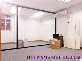 Rent Industrial Building【專營觀塘工廈出租】『MAN-HK.COM』觀塘工廈出租 觀塘分租單位 觀塘租工廈 觀塘租工作室 觀塘租樓上舖 租STUDIO 觀塘樓上舖出租 觀塘工作室出租 觀塘網店工作室 觀塘工作坊出租 觀塘工廈物業代理 SHOWROOM 觀塘小型工作坊出租 觀塘小型工作室出租 觀塘小型辦公室出租 觀塘小型烘焙教室出租 觀塘小型時裝網店出租 觀塘小型水晶網店出租 觀塘塔羅工作室出租 觀塘多功能工作室出租等等