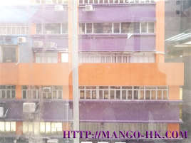 Rent Industrial Building【專營觀塘工廈出租】『MAN-HK.COM』觀塘工廈出租 觀塘分租單位 觀塘租工廈 觀塘租工作室 觀塘租樓上舖 租STUDIO 觀塘樓上舖出租 觀塘工作室出租 觀塘網店工作室 觀塘工作坊出租 觀塘工廈物業代理 SHOWROOM 觀塘小型工作坊出租 觀塘小型工作室出租 觀塘小型辦公室出租 觀塘小型烘焙教室出租 觀塘小型時裝網店出租 觀塘小型水晶網店出租 觀塘塔羅工作室出租 觀塘多功能工作室出租等等