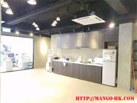 Rent Industrial Building【專營觀塘工廈出租】『MAN-HK.COM』觀塘工廈出租 觀塘分租單位 觀塘租工廈 觀塘租工作室 觀塘租樓上舖 租STUDIO 觀塘樓上舖出租 觀塘工作室出租 觀塘網店工作室 觀塘工作坊出租 觀塘工廈物業代理 SHOWROOM 觀塘小型工作坊出租 觀塘小型工作室出租 觀塘小型辦公室出租 觀塘小型烘焙教室出租 觀塘小型時裝網店出租 觀塘小型水晶網店出租 觀塘塔羅工作室出租 觀塘多功能工作室出租等等