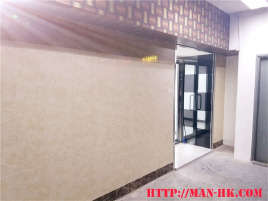 Rent Industrial Building【專營觀塘工廈出租】『MAN-HK.COM』觀塘工廈出租 觀塘分租單位 觀塘租工廈 觀塘租工作室 觀塘租樓上舖 租STUDIO 觀塘樓上舖出租 觀塘工作室出租 觀塘網店工作室 觀塘工作坊出租 觀塘工廈物業代理 SHOWROOM 觀塘小型工作坊出租 觀塘小型工作室出租 觀塘小型辦公室出租 觀塘小型烘焙教室出租 觀塘小型時裝網店出租 觀塘小型水晶網店出租 觀塘塔羅工作室出租 觀塘多功能工作室出租等等