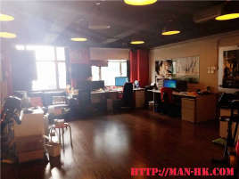 Rent Industrial Building【專營觀塘工廈出租】『MAN-HK.COM』觀塘工廈出租 觀塘分租單位 觀塘租工廈 觀塘租工作室 觀塘租樓上舖 租STUDIO 觀塘樓上舖出租 觀塘工作室出租 觀塘網店工作室 觀塘工作坊出租 觀塘工廈物業代理 SHOWROOM 觀塘小型工作坊出租 觀塘小型工作室出租 觀塘小型辦公室出租 觀塘小型烘焙教室出租 觀塘小型時裝網店出租 觀塘小型水晶網店出租 觀塘塔羅工作室出租 觀塘多功能工作室出租等等