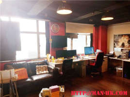 Rent Industrial Building【專營觀塘工廈出租】『MAN-HK.COM』觀塘工廈出租 觀塘分租單位 觀塘租工廈 觀塘租工作室 觀塘租樓上舖 租STUDIO 觀塘樓上舖出租 觀塘工作室出租 觀塘網店工作室 觀塘工作坊出租 觀塘工廈物業代理 SHOWROOM 觀塘小型工作坊出租 觀塘小型工作室出租 觀塘小型辦公室出租 觀塘小型烘焙教室出租 觀塘小型時裝網店出租 觀塘小型水晶網店出租 觀塘塔羅工作室出租 觀塘多功能工作室出租等等