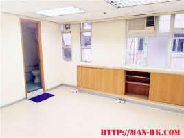 Rent Industrial Building【專營觀塘工廈出租】『MAN-HK.COM』觀塘工廈出租 觀塘分租單位 觀塘租工廈 觀塘租工作室 觀塘租樓上舖 租STUDIO 觀塘樓上舖出租 觀塘工作室出租 觀塘網店工作室 觀塘工作坊出租 觀塘工廈物業代理 SHOWROOM 觀塘小型工作坊出租 觀塘小型工作室出租 觀塘小型辦公室出租 觀塘小型烘焙教室出租 觀塘小型時裝網店出租 觀塘小型水晶網店出租 觀塘塔羅工作室出租 觀塘多功能工作室出租等等