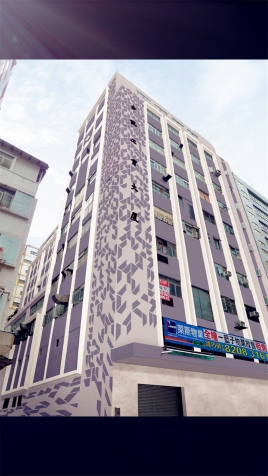 Rent Industrial Building【專營觀塘工廈出租】『MAN-HK.COM』觀塘工廈出租 觀塘分租單位 觀塘租工廈 觀塘租工作室 觀塘租樓上舖 租STUDIO 觀塘樓上舖出租 觀塘工作室出租 觀塘網店工作室 觀塘工作坊出租 觀塘工廈物業代理 SHOWROOM 觀塘小型工作坊出租 觀塘小型工作室出租 觀塘小型辦公室出租 觀塘小型烘焙教室出租 觀塘小型時裝網店出租 觀塘小型水晶網店出租 觀塘塔羅工作室出租 觀塘多功能工作室出租等等