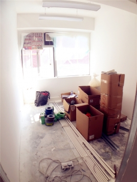 Rent Industrial Building【專營觀塘工廈出租】『MAN-HK.COM』觀塘工廈出租 觀塘分租單位 觀塘租工廈 觀塘租工作室 觀塘租樓上舖 租STUDIO 觀塘樓上舖出租 觀塘工作室出租 觀塘網店工作室 觀塘工作坊出租 觀塘工廈物業代理 SHOWROOM 觀塘小型工作坊出租 觀塘小型工作室出租 觀塘小型辦公室出租 觀塘小型烘焙教室出租 觀塘小型時裝網店出租 觀塘小型水晶網店出租 觀塘塔羅工作室出租 觀塘多功能工作室出租等等