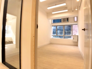 Rent Industrial Building【專營觀塘工廈出租】『MAN-HK.COM』觀塘工廈出租 觀塘分租單位 觀塘租工廈 觀塘租工作室 觀塘租樓上舖 租STUDIO 觀塘樓上舖出租 觀塘工作室出租 觀塘網店工作室 觀塘工作坊出租 觀塘工廈物業代理 SHOWROOM 觀塘小型工作坊出租 觀塘小型工作室出租 觀塘小型辦公室出租 觀塘小型烘焙教室出租 觀塘小型時裝網店出租 觀塘小型水晶網店出租 觀塘塔羅工作室出租 觀塘多功能工作室出租等等
