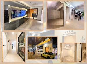 Rent Industrial Building【專營觀塘工廈出租】『MAN-HK.COM』觀塘工廈出租 觀塘分租單位 觀塘租工廈 觀塘租工作室 觀塘租樓上舖 租STUDIO 觀塘樓上舖出租 觀塘工作室出租 觀塘網店工作室 觀塘工作坊出租 觀塘工廈物業代理 SHOWROOM 觀塘小型工作坊出租 觀塘小型工作室出租 觀塘小型辦公室出租 觀塘小型烘焙教室出租 觀塘小型時裝網店出租 觀塘小型水晶網店出租 觀塘塔羅工作室出租 觀塘多功能工作室出租等等