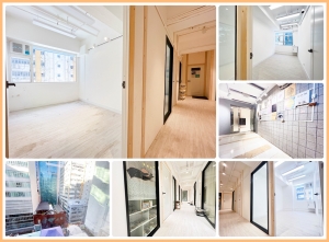 Rent Industrial Building【專營觀塘工廈出租】『MAN-HK.COM』觀塘工廈出租 觀塘分租單位 觀塘租工廈 觀塘租工作室 觀塘租樓上舖 租STUDIO 觀塘樓上舖出租 觀塘工作室出租 觀塘網店工作室 觀塘工作坊出租 觀塘工廈物業代理 SHOWROOM 觀塘小型工作坊出租 觀塘小型工作室出租 觀塘小型辦公室出租 觀塘小型烘焙教室出租 觀塘小型時裝網店出租 觀塘小型水晶網店出租 觀塘塔羅工作室出租 觀塘多功能工作室出租等等