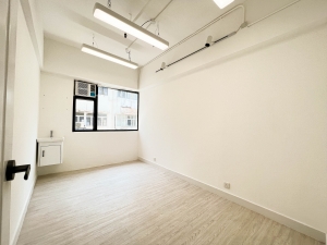 Rent Industrial Building【專營觀塘工廈出租】『MAN-HK.COM』觀塘工廈出租 觀塘分租單位 觀塘租工廈 觀塘租工作室 觀塘租樓上舖 租STUDIO 觀塘樓上舖出租 觀塘工作室出租 觀塘網店工作室 觀塘工作坊出租 觀塘工廈物業代理 SHOWROOM 觀塘小型工作坊出租 觀塘小型工作室出租 觀塘小型辦公室出租 觀塘小型烘焙教室出租 觀塘小型時裝網店出租 觀塘小型水晶網店出租 觀塘塔羅工作室出租 觀塘多功能工作室出租等等