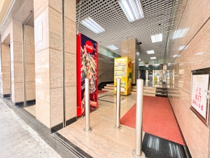 Rent Industrial Building【專營觀塘工廈出租】『MAN-HK.COM』觀塘工廈出租 觀塘分租單位 觀塘租工廈 觀塘租工作室 觀塘租樓上舖 租STUDIO 觀塘樓上舖出租 觀塘工作室出租 觀塘網店工作室 觀塘工作坊出租 觀塘工廈物業代理 SHOWROOM 觀塘小型工作坊出租 觀塘小型工作室出租 觀塘小型辦公室出租 觀塘小型烘焙教室出租 觀塘小型時裝網店出租 觀塘小型水晶網店出租 觀塘塔羅工作室出租 觀塘多功能工作室出租等等