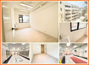 Rent Industrial Building【專營觀塘工廈出租】『MAN-HK.COM』觀塘工廈出租 觀塘分租單位 觀塘租工廈 觀塘租工作室 觀塘租樓上舖 租STUDIO 觀塘樓上舖出租 觀塘工作室出租 觀塘網店工作室 觀塘工作坊出租 觀塘工廈物業代理 SHOWROOM 觀塘小型工作坊出租 觀塘小型工作室出租 觀塘小型辦公室出租 觀塘小型烘焙教室出租 觀塘小型時裝網店出租 觀塘小型水晶網店出租 觀塘塔羅工作室出租 觀塘多功能工作室出租等等
