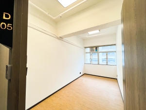 Rent Industrial Building【專營觀塘工廈出租】『MAN-HK.COM』觀塘工廈出租 觀塘分租單位 觀塘租工廈 觀塘租工作室 觀塘租樓上舖 租STUDIO 觀塘樓上舖出租 觀塘工作室出租 觀塘網店工作室 觀塘工作坊出租 觀塘工廈物業代理 SHOWROOM 觀塘小型工作坊出租 觀塘小型工作室出租 觀塘小型辦公室出租 觀塘小型烘焙教室出租 觀塘小型時裝網店出租 觀塘小型水晶網店出租 觀塘塔羅工作室出租 觀塘多功能工作室出租等等