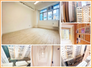 Rent Industrial Building【專營觀塘工廈出租】『MAN-HK.COM』觀塘工廈出租 觀塘分租單位 觀塘租工廈 觀塘租工作室 觀塘租樓上舖 租STUDIO 觀塘樓上舖出租 觀塘工作室出租 觀塘網店工作室 觀塘工作坊出租 觀塘工廈物業代理 SHOWROOM 觀塘小型工作坊出租 觀塘小型工作室出租 觀塘小型辦公室出租 觀塘小型烘焙教室出租 觀塘小型時裝網店出租 觀塘小型水晶網店出租 觀塘塔羅工作室出租 觀塘多功能工作室出租等等