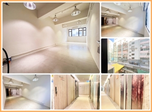 Rent Industrial Building【專營觀塘工廈出租】『MAN-HK.COM』觀塘工廈出租 觀塘分租單位 觀塘租工廈 觀塘租工作室 觀塘租樓上舖 租STUDIO 觀塘樓上舖出租 觀塘工作室出租 觀塘網店工作室 觀塘工作坊出租 觀塘工廈物業代理 SHOWROOM 觀塘小型工作坊出租 觀塘小型工作室出租 觀塘小型辦公室出租 觀塘小型烘焙教室出租 觀塘小型時裝網店出租 觀塘小型水晶網店出租 觀塘塔羅工作室出租 觀塘多功能工作室出租等等