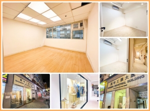 Rent Industrial Building【專營觀塘工廈出租】『MAN-HK.COM』觀塘工廈出租 觀塘分租單位 觀塘租工廈 觀塘租工作室 觀塘租樓上舖 租STUDIO 觀塘樓上舖出租 觀塘工作室出租 觀塘網店工作室 觀塘工作坊出租 觀塘工廈物業代理 SHOWROOM 觀塘小型工作坊出租 觀塘小型工作室出租 觀塘小型辦公室出租 觀塘小型烘焙教室出租 觀塘小型時裝網店出租 觀塘小型水晶網店出租 觀塘塔羅工作室出租 觀塘多功能工作室出租等等