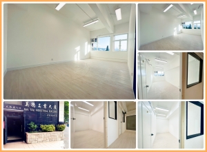 Rent Industrial Building【專營觀塘工廈出租】『MAN-HK.COM』觀塘工廈出租 觀塘分租單位 觀塘租工廈 觀塘租工作室 觀塘租樓上舖 租STUDIO 觀塘樓上舖出租 觀塘工作室出租 觀塘網店工作室 觀塘工作坊出租 觀塘工廈物業代理 SHOWROOM 觀塘小型工作坊出租 觀塘小型工作室出租 觀塘小型辦公室出租 觀塘小型烘焙教室出租 觀塘小型時裝網店出租 觀塘小型水晶網店出租 觀塘塔羅工作室出租 觀塘多功能工作室出租等等