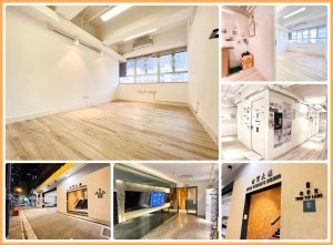 Rent Industrial Building【專營觀塘工廈出租】『MAN-HK.COM』觀塘工廈出租 觀塘分租單位 觀塘租工廈 觀塘租工作室 觀塘租樓上舖 租STUDIO 觀塘樓上舖出租 觀塘工作室出租 觀塘網店工作室 觀塘工作坊出租 觀塘工廈物業代理 SHOWROOM 觀塘小型工作坊出租 觀塘小型工作室出租 觀塘小型辦公室出租 觀塘小型烘焙教室出租 觀塘小型時裝網店出租 觀塘小型水晶網店出租 觀塘塔羅工作室出租 觀塘多功能工作室出租等等