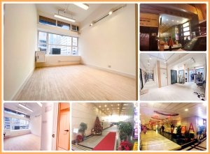 Rent Industrial Building【專營觀塘工廈出租】『MAN-HK.COM』觀塘工廈出租 觀塘分租單位 觀塘租工廈 觀塘租工作室 觀塘租樓上舖 租STUDIO 觀塘樓上舖出租 觀塘工作室出租 觀塘網店工作室 觀塘工作坊出租 觀塘工廈物業代理 SHOWROOM 觀塘小型工作坊出租 觀塘小型工作室出租 觀塘小型辦公室出租 觀塘小型烘焙教室出租 觀塘小型時裝網店出租 觀塘小型水晶網店出租 觀塘塔羅工作室出租 觀塘多功能工作室出租等等