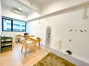 Rent Industrial Building【專營觀塘工廈出租】『MAN-HK.COM』觀塘工廈出租 觀塘分租單位 觀塘租工廈 觀塘租工作室 觀塘租樓上舖 租STUDIO 觀塘樓上舖出租 觀塘工作室出租 觀塘網店工作室 觀塘工作坊出租 觀塘工廈物業代理 SHOWROOM 觀塘小型工作坊出租 觀塘小型工作室出租 觀塘小型辦公室出租 觀塘小型烘焙教室出租 觀塘小型時裝網店出租 觀塘小型水晶網店出租 觀塘塔羅工作室出租 觀塘多功能工作室出租等等