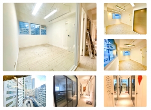 Rent Industrial Building【專營觀塘工廈出租】『MAN-HK.COM』觀塘工廈出租 觀塘分租單位 觀塘租工廈 觀塘租工作室 觀塘租樓上舖 租STUDIO 觀塘樓上舖出租 觀塘工作室出租 觀塘網店工作室 觀塘工作坊出租 觀塘工廈物業代理 SHOWROOM 觀塘小型工作坊出租 觀塘小型工作室出租 觀塘小型辦公室出租 觀塘小型烘焙教室出租 觀塘小型時裝網店出租 觀塘小型水晶網店出租 觀塘塔羅工作室出租 觀塘多功能工作室出租等等