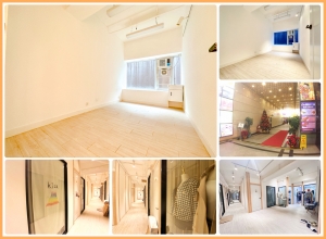 Rent Industrial Building【專營觀塘工廈出租】『MAN-HK.COM』觀塘工廈出租 觀塘分租單位 觀塘租工廈 觀塘租工作室 觀塘租樓上舖 租STUDIO 觀塘樓上舖出租 觀塘工作室出租 觀塘網店工作室 觀塘工作坊出租 觀塘工廈物業代理 SHOWROOM 觀塘小型工作坊出租 觀塘小型工作室出租 觀塘小型辦公室出租 觀塘小型烘焙教室出租 觀塘小型時裝網店出租 觀塘小型水晶網店出租 觀塘塔羅工作室出租 觀塘多功能工作室出租等等