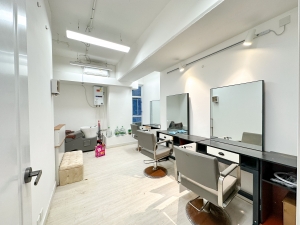 Rent Industrial Building【專營觀塘工廈出租】『MAN-HK.COM』觀塘工廈出租 觀塘分租單位 觀塘租工廈 觀塘租工作室 觀塘租樓上舖 租STUDIO 觀塘樓上舖出租 觀塘工作室出租 觀塘網店工作室 觀塘工作坊出租 觀塘工廈物業代理 SHOWROOM 觀塘小型工作坊出租 觀塘小型工作室出租 觀塘小型辦公室出租 觀塘小型烘焙教室出租 觀塘小型時裝網店出租 觀塘小型水晶網店出租 觀塘塔羅工作室出租 觀塘多功能工作室出租等等