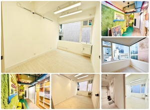 Rent Industrial Building【專營觀塘工廈出租】『MAN-HK.COM』觀塘工廈出租 觀塘分租單位 觀塘租工廈 觀塘租工作室 觀塘租樓上舖 租STUDIO 觀塘樓上舖出租 觀塘工作室出租 觀塘網店工作室 觀塘工作坊出租 觀塘工廈物業代理 SHOWROOM 觀塘小型工作坊出租 觀塘小型工作室出租 觀塘小型辦公室出租 觀塘小型烘焙教室出租 觀塘小型時裝網店出租 觀塘小型水晶網店出租 觀塘塔羅工作室出租 觀塘多功能工作室出租等等