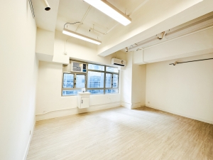 Rent Industrial Building【專營觀塘工廈出租】『MAN-HK.COM』觀塘工廈出租 觀塘分租單位 觀塘租工廈 觀塘租工作室 觀塘租樓上舖 租STUDIO 觀塘樓上舖出租 觀塘工作室出租 觀塘網店工作室 觀塘工作坊出租 觀塘工廈物業代理 SHOWROOM 觀塘小型工作坊出租 觀塘小型工作室出租 觀塘小型辦公室出租 觀塘小型烘焙教室出租 觀塘小型時裝網店出租 觀塘小型水晶網店出租 觀塘塔羅工作室出租 觀塘多功能工作室出租等等