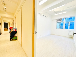 Rent Industrial Building【專營觀塘工廈出租】『MAN-HK.COM』觀塘工廈出租 觀塘分租單位 觀塘租工廈 觀塘租工作室 觀塘租樓上舖 租STUDIO 觀塘樓上舖出租 觀塘工作室出租 觀塘網店工作室 觀塘工作坊出租 觀塘工廈物業代理 SHOWROOM 觀塘小型工作坊出租 觀塘小型工作室出租 觀塘小型辦公室出租 觀塘小型烘焙教室出租 觀塘小型時裝網店出租 觀塘小型水晶網店出租 觀塘塔羅工作室出租 觀塘多功能工作室出租等等