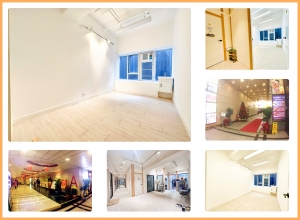 Rent Industrial Building【專營觀塘工廈出租】『MAN-HK.COM』觀塘工廈出租 觀塘分租單位 觀塘租工廈 觀塘租工作室 觀塘租樓上舖 租STUDIO 觀塘樓上舖出租 觀塘工作室出租 觀塘網店工作室 觀塘工作坊出租 觀塘工廈物業代理 SHOWROOM 觀塘小型工作坊出租 觀塘小型工作室出租 觀塘小型辦公室出租 觀塘小型烘焙教室出租 觀塘小型時裝網店出租 觀塘小型水晶網店出租 觀塘塔羅工作室出租 觀塘多功能工作室出租等等