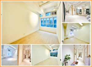 Rent Industrial Building【專營觀塘工廈出租】『MAN-HK.COM』觀塘工廈出租 觀塘分租單位 觀塘租工廈 觀塘租工作室 觀塘租樓上舖 租STUDIO 觀塘樓上舖出租 觀塘工作室出租 觀塘網店工作室 觀塘工作坊出租 觀塘工廈物業代理 SHOWROOM 觀塘小型工作坊出租 觀塘小型工作室出租 觀塘小型辦公室出租 觀塘小型烘焙教室出租 觀塘小型時裝網店出租 觀塘小型水晶網店出租 觀塘塔羅工作室出租 觀塘多功能工作室出租等等