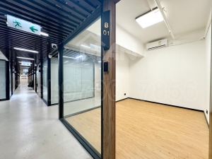 Rent Industrial Building【專營觀塘工廈出租】『MAN-HK.COM』觀塘工廈出租 觀塘分租單位 觀塘租工廈 觀塘租工作室 觀塘租樓上舖 租STUDIO 觀塘樓上舖出租 觀塘工作室出租 觀塘網店工作室 觀塘工作坊出租 觀塘工廈物業代理 SHOWROOM 觀塘小型工作坊出租 觀塘小型工作室出租 觀塘小型辦公室出租 觀塘小型烘焙教室出租 觀塘小型時裝網店出租 觀塘小型水晶網店出租 觀塘塔羅工作室出租 觀塘多功能工作室出租等等