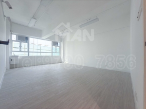 Rent Industrial Building【專營觀塘工廈出租】『MAN-HK.COM』觀塘工廈出租 觀塘分租單位 觀塘租工廈 觀塘租工作室 觀塘租樓上舖 租STUDIO 觀塘樓上舖出租 觀塘工作室出租 觀塘網店工作室 觀塘工作坊出租 觀塘工廈物業代理 SHOWROOM 觀塘小型工作坊出租 觀塘小型工作室出租 觀塘小型辦公室出租 觀塘小型烘焙教室出租 觀塘小型時裝網店出租 觀塘小型水晶網店出租 觀塘塔羅工作室出租 觀塘多功能工作室出租等等
