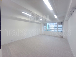 Rent Industrial Building【專營觀塘工廈出租】『MAN-HK.COM』觀塘工廈出租 觀塘分租單位 觀塘租工廈 觀塘租工作室 觀塘租樓上舖 租STUDIO 觀塘樓上舖出租 觀塘工作室出租 觀塘網店工作室 觀塘工作坊出租 觀塘工廈物業代理 SHOWROOM 觀塘小型工作坊出租 觀塘小型工作室出租 觀塘小型辦公室出租 觀塘小型烘焙教室出租 觀塘小型時裝網店出租 觀塘小型水晶網店出租 觀塘塔羅工作室出租 觀塘多功能工作室出租等等