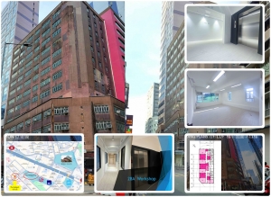 Rent Industrial Building【專營觀塘工廈出租】『MAN-HK.COM』觀塘工廈出租 觀塘分租單位 觀塘租工廈 觀塘租工作室 觀塘租樓上舖 租STUDIO 觀塘樓上舖出租 觀塘工作室出租 觀塘網店工作室 觀塘工作坊出租 觀塘工廈物業代理 SHOWROOM 觀塘小型工作坊出租 觀塘小型工作室出租 觀塘小型辦公室出租 觀塘小型烘焙教室出租 觀塘小型時裝網店出租 觀塘小型水晶網店出租 觀塘塔羅工作室出租 觀塘多功能工作室出租等等