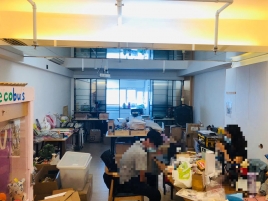 Rent Industrial Building【專營觀塘工廈出租】『MAN-HK.COM』觀塘工廈出租 觀塘分租單位 觀塘租工廈 觀塘租工作室 觀塘租樓上舖 租STUDIO 觀塘樓上舖出租 觀塘工作室出租 觀塘網店工作室 觀塘工作坊出租 觀塘工廈物業代理 SHOWROOM 觀塘小型工作坊出租 觀塘小型工作室出租 觀塘小型辦公室出租 觀塘小型烘焙教室出租 觀塘小型時裝網店出租 觀塘小型水晶網店出租 觀塘塔羅工作室出租 觀塘多功能工作室出租等等