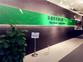 【專營工廈出觀塘租】-觀塘工廈出租-MANHKCOM-觀塘-工廈-觀塘工作室出租-觀塘studio出租-工廈租盤-觀塘分租單位-觀塘多用途工作室出租-觀塘樓上舖出租-觀塘網店出租-觀塘樓上網店出租