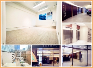 【專營工廈出觀塘租】-觀塘工廈出租-MANHKCOM-觀塘-工廈-觀塘工作室出租-觀塘studio出租-工廈租盤-觀塘分租單位-觀塘多用途工作室出租-觀塘樓上舖出租-觀塘網店出租-觀塘樓上網店出租