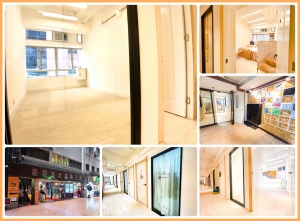 【專營工廈出觀塘租】-觀塘工廈出租-MANHKCOM-觀塘-工廈-觀塘工作室出租-觀塘studio出租-工廈租盤-觀塘分租單位-觀塘多用途工作室出租-觀塘樓上舖出租-觀塘網店出租-觀塘樓上網店出租