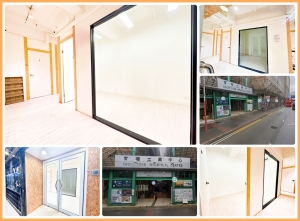 【專營工廈出觀塘租】-觀塘工廈出租-MANHKCOM-觀塘-工廈-觀塘工作室出租-觀塘studio出租-工廈租盤-觀塘分租單位-觀塘多用途工作室出租-觀塘樓上舖出租-觀塘網店出租-觀塘樓上網店出租
